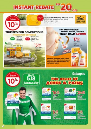 Guardian-Promotion-Catalogue-39-350x495 - Beauty & Health Cosmetics Fragrances Health Supplements Johor Kedah Kelantan Kuala Lumpur Melaka Negeri Sembilan Online Store Pahang Penang Perak Perlis Personal Care Promotions & Freebies Putrajaya Sabah Sarawak Selangor Skincare Terengganu 