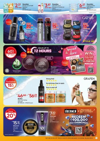 Guardian-Promotion-Catalogue-41-350x495 - Beauty & Health Cosmetics Fragrances Hair Care Health Supplements Johor Kedah Kelantan Kuala Lumpur Melaka Negeri Sembilan Online Store Pahang Penang Perak Perlis Personal Care Promotions & Freebies Putrajaya Sabah Sarawak Selangor Skincare Terengganu 