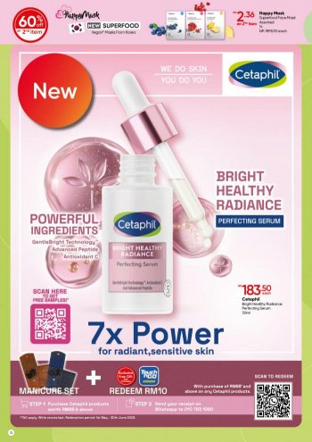 Guardian-Promotion-Catalogue-Part-2-11-350x495 - Beauty & Health Cosmetics Hair Care Health Supplements Johor Kedah Kelantan Kuala Lumpur Melaka Negeri Sembilan Pahang Penang Perak Perlis Personal Care Promotions & Freebies Putrajaya Sabah Sarawak Selangor Skincare Terengganu 