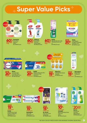 Guardian-Promotion-Catalogue-Part-2-20-350x495 - Beauty & Health Cosmetics Hair Care Health Supplements Johor Kedah Kelantan Kuala Lumpur Melaka Negeri Sembilan Pahang Penang Perak Perlis Personal Care Promotions & Freebies Putrajaya Sabah Sarawak Selangor Skincare Terengganu 