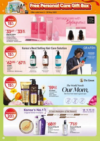 Guardian-Promotion-Catalogue-Part-2-29-350x495 - Beauty & Health Cosmetics Hair Care Health Supplements Johor Kedah Kelantan Kuala Lumpur Melaka Negeri Sembilan Pahang Penang Perak Perlis Personal Care Promotions & Freebies Putrajaya Sabah Sarawak Selangor Skincare Terengganu 