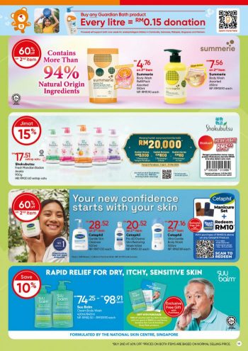 Guardian-Promotion-Catalogue-Part-2-40-350x495 - Beauty & Health Cosmetics Hair Care Health Supplements Johor Kedah Kelantan Kuala Lumpur Melaka Negeri Sembilan Pahang Penang Perak Perlis Personal Care Promotions & Freebies Putrajaya Sabah Sarawak Selangor Skincare Terengganu 