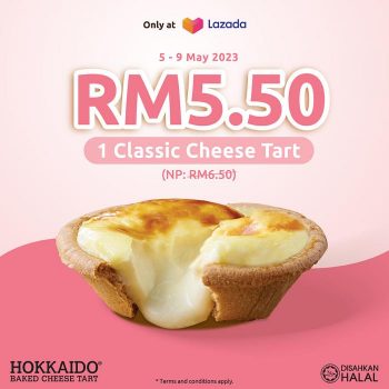 Hokkaido-Baked-Cheese-Tart-Lazada-5.5-Sale-350x350 - Beverages Food , Restaurant & Pub Johor Kedah Kelantan Kuala Lumpur Malaysia Sales Melaka Negeri Sembilan Pahang Penang Perak Perlis Putrajaya Sabah Sarawak Selangor Terengganu 