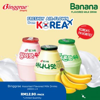Isetan-Taste-of-Korea-Lucious-Food-Feast-6-350x350 - Beverages Events & Fairs Food , Restaurant & Pub Kuala Lumpur Selangor Supermarket & Hypermarket 