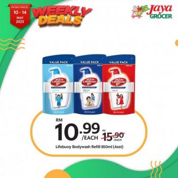 Jaya-Grocer-Weekly-Deals-Promotion-7-350x350 - Johor Kedah Kelantan Kuala Lumpur Melaka Negeri Sembilan Pahang Penang Perak Perlis Promotions & Freebies Putrajaya Sabah Sarawak Selangor Supermarket & Hypermarket Terengganu 