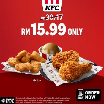 KFC-48-off-Promotion-2-350x350 - Beverages Food , Restaurant & Pub Johor Kedah Kelantan Kuala Lumpur Melaka Negeri Sembilan Online Store Pahang Penang Perak Perlis Promotions & Freebies Putrajaya Sabah Sarawak Selangor Terengganu 