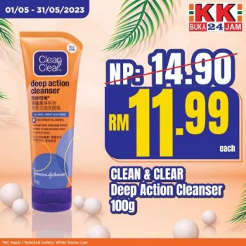 KK-SUPER-MART-Golden-Place-Promotion-2-350x350 - Johor Kedah Kelantan Kuala Lumpur Melaka Negeri Sembilan Pahang Penang Perak Perlis Promotions & Freebies Putrajaya Sabah Sarawak Selangor Supermarket & Hypermarket Terengganu 