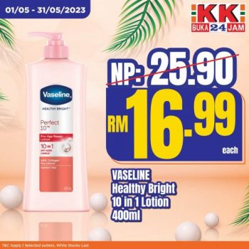 KK-SUPER-MART-Golden-Place-Promotion-3-350x350 - Johor Kedah Kelantan Kuala Lumpur Melaka Negeri Sembilan Pahang Penang Perak Perlis Promotions & Freebies Putrajaya Sabah Sarawak Selangor Supermarket & Hypermarket Terengganu 