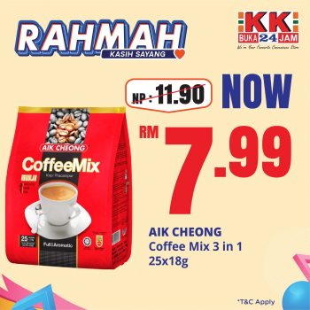 Kk-Super-Mart-RAHMAH-Promotion-14-350x350 - Johor Kedah Kelantan Kuala Lumpur Melaka Negeri Sembilan Pahang Penang Perak Perlis Promotions & Freebies Putrajaya Sabah Sarawak Selangor Supermarket & Hypermarket Terengganu 