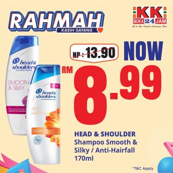 Kk-Super-Mart-RAHMAH-Promotion-16-350x350 - Johor Kedah Kelantan Kuala Lumpur Melaka Negeri Sembilan Pahang Penang Perak Perlis Promotions & Freebies Putrajaya Sabah Sarawak Selangor Supermarket & Hypermarket Terengganu 