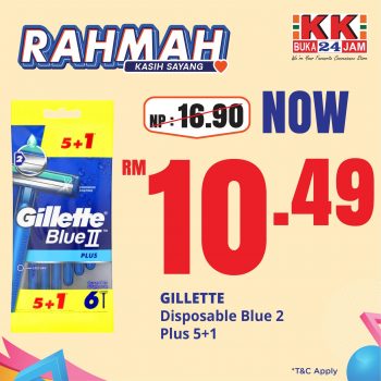 Kk-Super-Mart-RAHMAH-Promotion-19-350x350 - Johor Kedah Kelantan Kuala Lumpur Melaka Negeri Sembilan Pahang Penang Perak Perlis Promotions & Freebies Putrajaya Sabah Sarawak Selangor Supermarket & Hypermarket Terengganu 