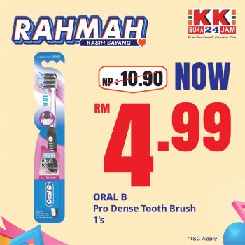 Kk-Super-Mart-RAHMAH-Promotion-7-350x350 - Johor Kedah Kelantan Kuala Lumpur Melaka Negeri Sembilan Pahang Penang Perak Perlis Promotions & Freebies Putrajaya Sabah Sarawak Selangor Supermarket & Hypermarket Terengganu 