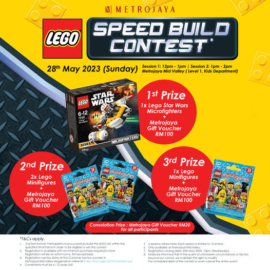Lego speed build discount