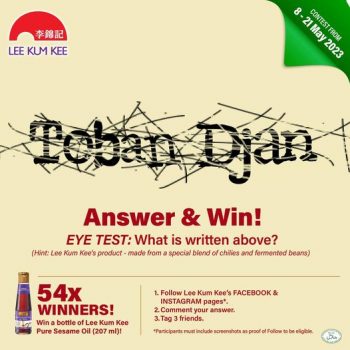 Lee-Kum-Kee-Answer-Win-Contest-350x350 - Beverages Events & Fairs Food , Restaurant & Pub Johor Kedah Kelantan Kuala Lumpur Melaka Negeri Sembilan Online Store Pahang Penang Perak Perlis Putrajaya Sabah Sarawak Selangor Terengganu 