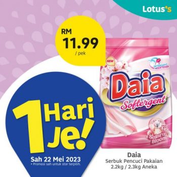 Lotuss-Berjimat-Dengan-Kami-Promotion-1-10-350x350 - Johor Kedah Kelantan Kuala Lumpur Melaka Negeri Sembilan Pahang Penang Perak Perlis Promotions & Freebies Putrajaya Sabah Sarawak Selangor Supermarket & Hypermarket Terengganu 