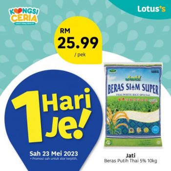 Lotuss-Berjimat-Dengan-Kami-Promotion-1-11-350x350 - Johor Kedah Kelantan Kuala Lumpur Melaka Negeri Sembilan Pahang Penang Perak Perlis Promotions & Freebies Putrajaya Sabah Sarawak Selangor Supermarket & Hypermarket Terengganu 