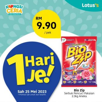 Lotuss-Berjimat-Dengan-Kami-Promotion-1-13-350x350 - Johor Kedah Kelantan Kuala Lumpur Melaka Negeri Sembilan Pahang Penang Perak Perlis Promotions & Freebies Putrajaya Sabah Sarawak Selangor Supermarket & Hypermarket Terengganu 