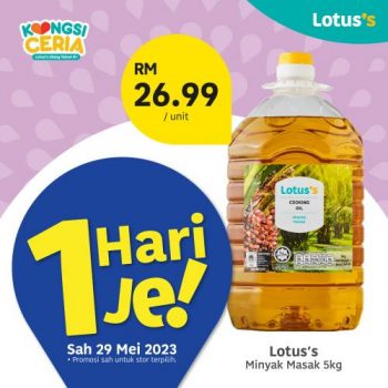 Lotuss-Berjimat-Dengan-Kami-Promotion-1-14-350x350 - Johor Kedah Kelantan Kuala Lumpur Melaka Negeri Sembilan Pahang Penang Perak Perlis Promotions & Freebies Putrajaya Sabah Sarawak Selangor Supermarket & Hypermarket Terengganu 
