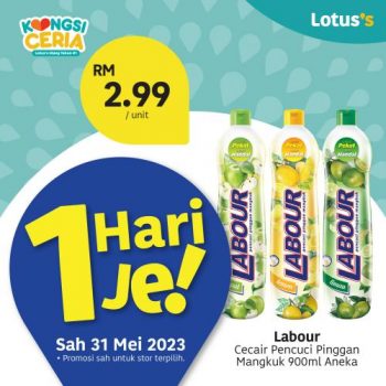 Lotuss-Berjimat-Dengan-Kami-Promotion-1-15-350x350 - Johor Kedah Kelantan Kuala Lumpur Melaka Negeri Sembilan Pahang Penang Perak Perlis Promotions & Freebies Putrajaya Sabah Sarawak Selangor Supermarket & Hypermarket Terengganu 