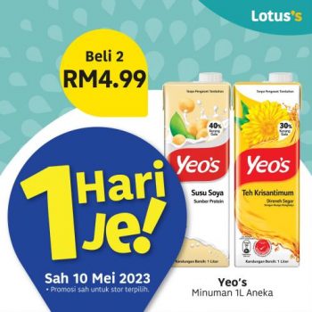 Lotuss-Berjimat-Dengan-Kami-Promotion-1-4-350x350 - Johor Kedah Kelantan Kuala Lumpur Melaka Promotions & Freebies 