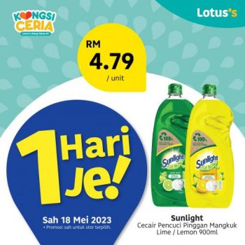 Lotuss-Berjimat-Dengan-Kami-Promotion-1-8-350x350 - Johor Kedah Kelantan Kuala Lumpur Melaka Negeri Sembilan Pahang Penang Perak Perlis Promotions & Freebies Putrajaya Sabah Sarawak Selangor Supermarket & Hypermarket Terengganu 