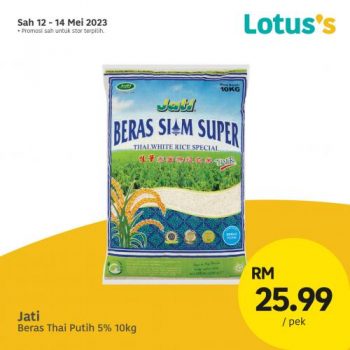 Lotuss-Berjimat-Dengan-Kami-Promotion-10-6-350x350 - Johor Kedah Kelantan Kuala Lumpur Melaka Negeri Sembilan Pahang Penang Perak Perlis Promotions & Freebies Putrajaya Sabah Sarawak Selangor Supermarket & Hypermarket Terengganu