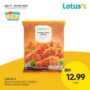 Lotuss-Berjimat-Dengan-Kami-Promotion-10-7-350x350 - Johor Kedah Kelantan Kuala Lumpur Melaka Negeri Sembilan Pahang Penang Perak Perlis Promotions & Freebies Putrajaya Sabah Sarawak Selangor Supermarket & Hypermarket Terengganu 