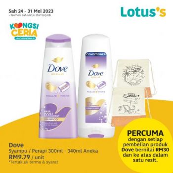 Lotuss-Berjimat-Dengan-Kami-Promotion-11-10-350x350 - Johor Kedah Kelantan Kuala Lumpur Melaka Negeri Sembilan Pahang Penang Perak Perlis Promotions & Freebies Putrajaya Sabah Sarawak Selangor Supermarket & Hypermarket Terengganu 