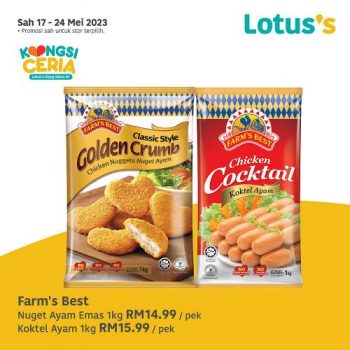 Lotuss-Berjimat-Dengan-Kami-Promotion-12-6-350x350 - Johor Kedah Kelantan Kuala Lumpur Melaka Negeri Sembilan Pahang Penang Perak Perlis Promotions & Freebies Putrajaya Sabah Sarawak Selangor Supermarket & Hypermarket Terengganu 