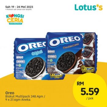 Lotuss-Berjimat-Dengan-Kami-Promotion-12-8-350x350 - Johor Kedah Kelantan Kuala Lumpur Melaka Negeri Sembilan Pahang Penang Perak Perlis Promotions & Freebies Putrajaya Sabah Sarawak Selangor Supermarket & Hypermarket Terengganu 