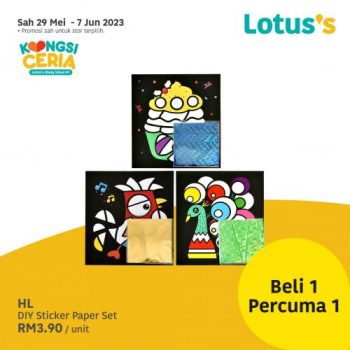 Lotuss-Berjimat-Dengan-Kami-Promotion-14-11-350x350 - Johor Kedah Kelantan Kuala Lumpur Melaka Negeri Sembilan Pahang Penang Perak Perlis Promotions & Freebies Putrajaya Sabah Sarawak Selangor Supermarket & Hypermarket Terengganu 