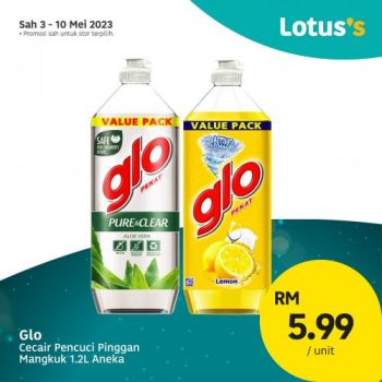 Lotuss-Berjimat-Dengan-Kami-Promotion-16-350x350 - Johor Kedah Kelantan Kuala Lumpur Melaka Negeri Sembilan Pahang Penang Perak Perlis Promotions & Freebies Putrajaya Sabah Sarawak Selangor Supermarket & Hypermarket Terengganu 