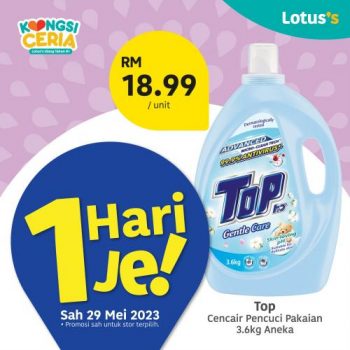 Lotuss-Berjimat-Dengan-Kami-Promotion-2-14-350x350 - Johor Kedah Kelantan Kuala Lumpur Melaka Negeri Sembilan Pahang Penang Perak Perlis Promotions & Freebies Putrajaya Sabah Sarawak Selangor Supermarket & Hypermarket Terengganu 
