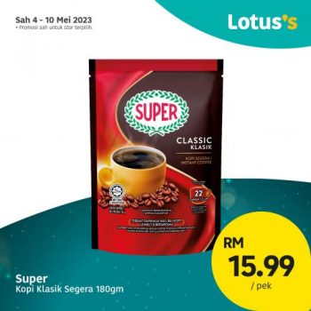 Lotuss-Berjimat-Dengan-Kami-Promotion-2-2-350x350 - Johor Kedah Kelantan Kuala Lumpur Melaka Negeri Sembilan Pahang Penang Perak Perlis Promotions & Freebies Putrajaya Sabah Sarawak Selangor Supermarket & Hypermarket Terengganu 