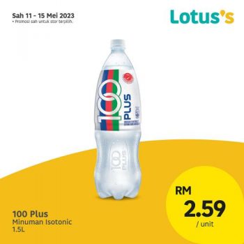 Lotuss-Berjimat-Dengan-Kami-Promotion-2-5-350x350 - Johor Kedah Kelantan Kuala Lumpur Melaka Negeri Sembilan Pahang Penang Perak Perlis Promotions & Freebies Putrajaya Sabah Sarawak Selangor Supermarket & Hypermarket Terengganu 