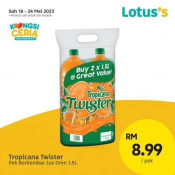 Lotuss-Berjimat-Dengan-Kami-Promotion-2-8-350x350 - Johor Kedah Kelantan Kuala Lumpur Melaka Negeri Sembilan Pahang Penang Perak Perlis Promotions & Freebies Putrajaya Sabah Sarawak Selangor Supermarket & Hypermarket Terengganu 