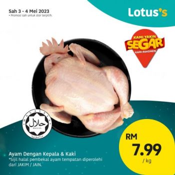 Lotuss-Berjimat-Dengan-Kami-Promotion-3-1-350x350 - Johor Kedah Kelantan Kuala Lumpur Melaka Negeri Sembilan Pahang Penang Perak Perlis Promotions & Freebies Putrajaya Sabah Sarawak Selangor Supermarket & Hypermarket Terengganu 