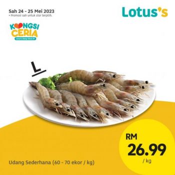 Lotuss-Berjimat-Dengan-Kami-Promotion-3-12-350x350 - Johor Kedah Kelantan Kuala Lumpur Melaka Negeri Sembilan Pahang Penang Perak Perlis Promotions & Freebies Putrajaya Sabah Sarawak Selangor Supermarket & Hypermarket Terengganu 