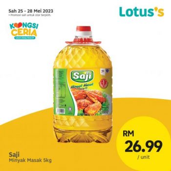 Lotuss-Berjimat-Dengan-Kami-Promotion-3-13-350x350 - Johor Kedah Kelantan Kuala Lumpur Melaka Negeri Sembilan Pahang Penang Perak Perlis Promotions & Freebies Putrajaya Sabah Sarawak Selangor Supermarket & Hypermarket Terengganu 