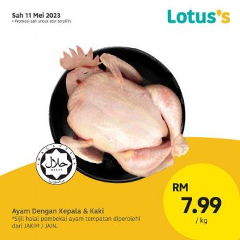 Lotuss-Berjimat-Dengan-Kami-Promotion-3-5-350x350 - Johor Kedah Kelantan Kuala Lumpur Melaka Negeri Sembilan Pahang Penang Perak Perlis Promotions & Freebies Putrajaya Sabah Sarawak Selangor Supermarket & Hypermarket Terengganu 