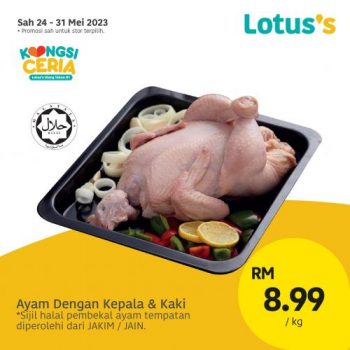 Lotuss-Berjimat-Dengan-Kami-Promotion-4-12-350x350 - Johor Kedah Kelantan Kuala Lumpur Melaka Negeri Sembilan Pahang Penang Perak Perlis Promotions & Freebies Putrajaya Sabah Sarawak Selangor Supermarket & Hypermarket Terengganu 