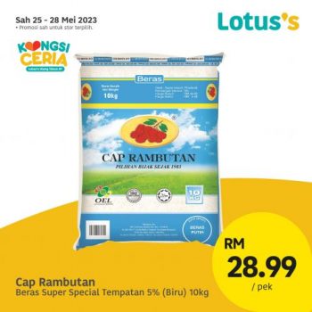 Lotuss-Berjimat-Dengan-Kami-Promotion-4-13-350x350 - Johor Kedah Kelantan Kuala Lumpur Melaka Negeri Sembilan Pahang Penang Perak Perlis Promotions & Freebies Putrajaya Sabah Sarawak Selangor Supermarket & Hypermarket Terengganu 