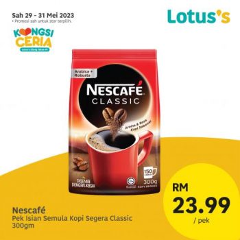 Lotuss-Berjimat-Dengan-Kami-Promotion-4-14-350x350 - Johor Kedah Kelantan Kuala Lumpur Melaka Negeri Sembilan Pahang Penang Perak Perlis Promotions & Freebies Putrajaya Sabah Sarawak Selangor Supermarket & Hypermarket Terengganu 