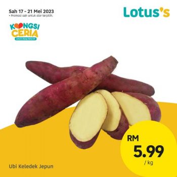Lotuss-Berjimat-Dengan-Kami-Promotion-4-7-350x350 - Johor Kedah Kelantan Kuala Lumpur Melaka Negeri Sembilan Pahang Penang Perak Perlis Promotions & Freebies Putrajaya Sabah Sarawak Selangor Supermarket & Hypermarket Terengganu 