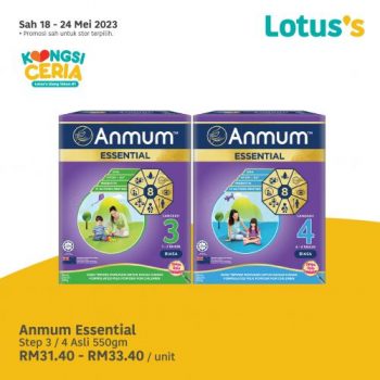 Lotuss-Berjimat-Dengan-Kami-Promotion-4-8-350x350 - Johor Kedah Kelantan Kuala Lumpur Melaka Negeri Sembilan Pahang Penang Perak Perlis Promotions & Freebies Putrajaya Sabah Sarawak Selangor Supermarket & Hypermarket Terengganu 