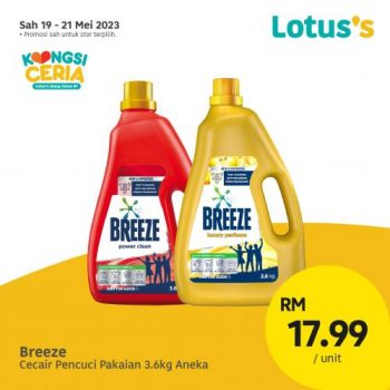 Lotuss-Berjimat-Dengan-Kami-Promotion-4-9-350x350 - Johor Kedah Kelantan Kuala Lumpur Melaka Negeri Sembilan Pahang Penang Perak Perlis Promotions & Freebies Putrajaya Sabah Sarawak Selangor Supermarket & Hypermarket Terengganu 