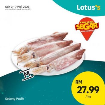 Lotuss-Berjimat-Dengan-Kami-Promotion-5-1-350x350 - Johor Kedah Kelantan Kuala Lumpur Melaka Negeri Sembilan Pahang Penang Perak Perlis Promotions & Freebies Putrajaya Sabah Sarawak Selangor Supermarket & Hypermarket Terengganu 