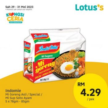 Lotuss-Berjimat-Dengan-Kami-Promotion-5-14-350x350 - Johor Kedah Kelantan Kuala Lumpur Melaka Negeri Sembilan Pahang Penang Perak Perlis Promotions & Freebies Putrajaya Sabah Sarawak Selangor Supermarket & Hypermarket Terengganu 