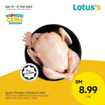 Lotuss-Berjimat-Dengan-Kami-Promotion-5-9-350x350 - Johor Kedah Kelantan Kuala Lumpur Melaka Negeri Sembilan Pahang Penang Perak Perlis Promotions & Freebies Putrajaya Sabah Sarawak Selangor Supermarket & Hypermarket Terengganu 