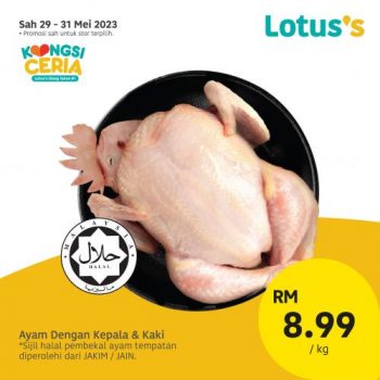 Lotuss-Berjimat-Dengan-Kami-Promotion-6-14-350x350 - Johor Kedah Kelantan Kuala Lumpur Melaka Negeri Sembilan Pahang Penang Perak Perlis Promotions & Freebies Putrajaya Sabah Sarawak Selangor Supermarket & Hypermarket Terengganu 